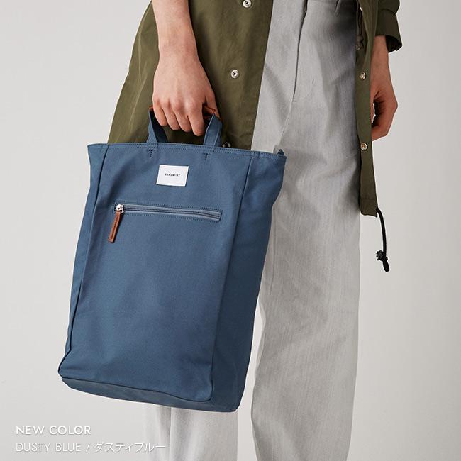 最大42% 8/5限定 サンドクヴィスト リュック メンズ レディース バックパック SANDQVIST ground tony 在庫限り | SANDQVIST | 20
