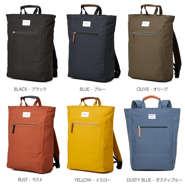 最大43% 3/20限定 サンドクヴィスト リュック メンズ レディース バックパック SANDQVIST ground tony 在庫限り | SANDQVIST | 08
