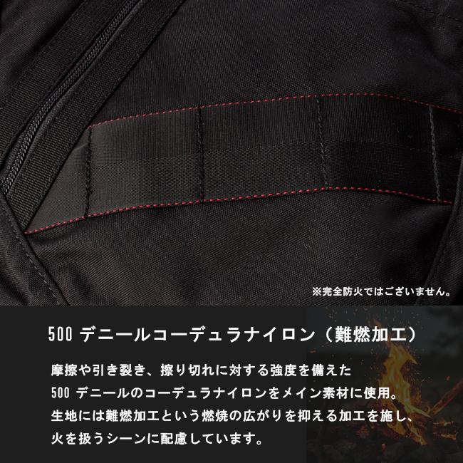 BRIEFING（ブリーフィング） 最大51% 5/21限定 アウトドア