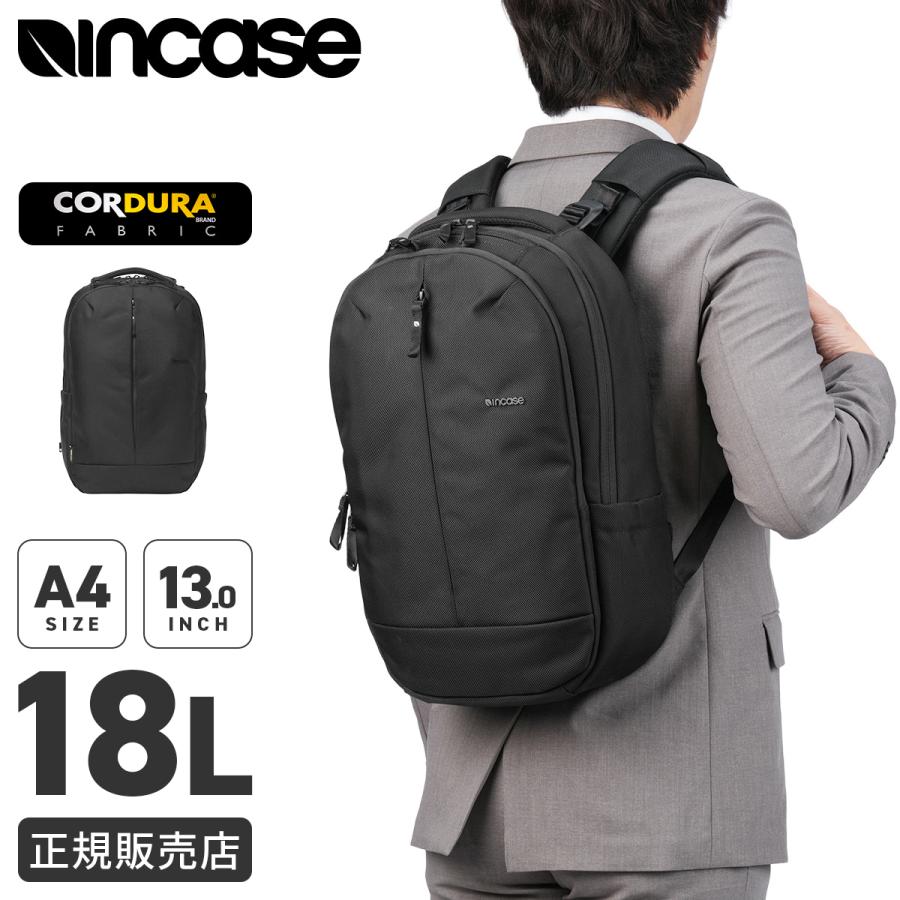 incase（インケース） 最大50% 6/25限定 トラックス リュック ビジネス
