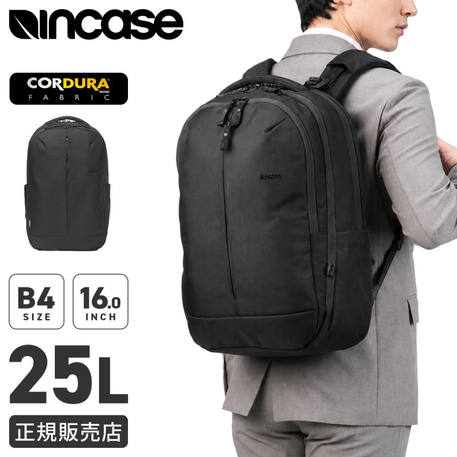 incase（インケース） 最大53% 6/19から トラックス リュック ビジネス 