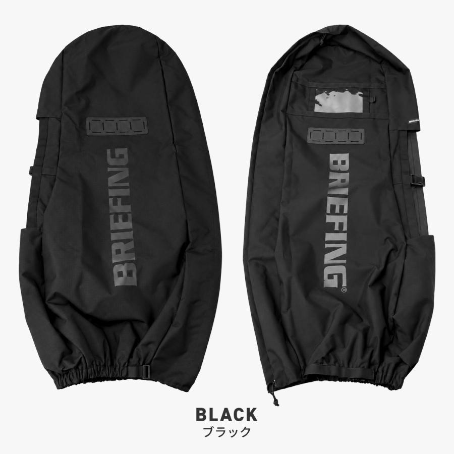 最大40% 9/30限定 ブリーフィング ゴルフ キャディバッグカバー ゴルフバッグカバー 撥水 BRIEFING GOLF DL SERIES BRG263G33 | BRIEFING GOLF | 03