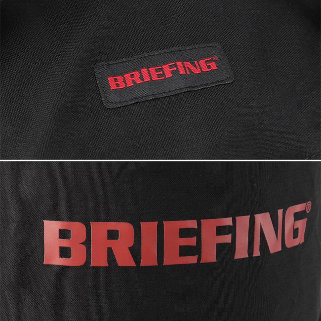 ブリーフィング トラッシュボックス ゴミ箱 屋外 キャンプ アウトドア エクイップメント おしゃれ bra223g19 trashbox | BRIEFING | 15