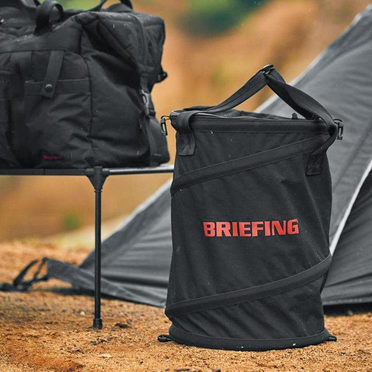 BRIEFING ブリーフィング トラッシュボックス ゴミ箱 屋外