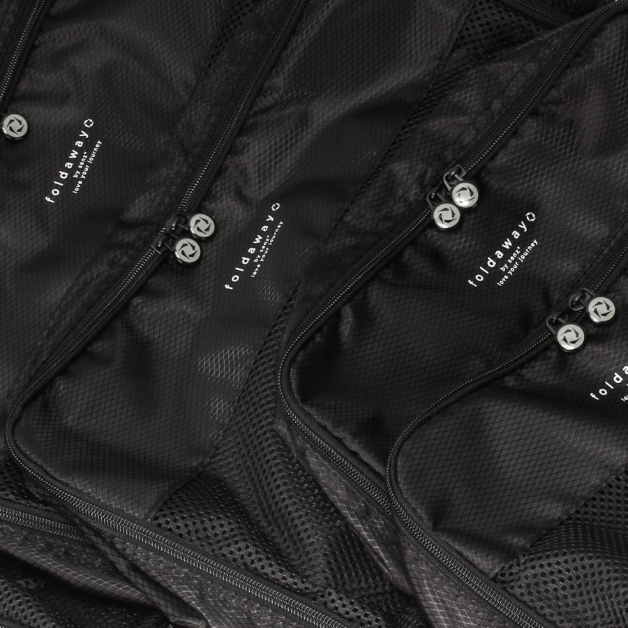 最大55% 2/1まで senz° センズ トラベルポーチ パッキングポーチ パッキングバッグ foldaway SZ-8890 在庫限り | ブランド登録なし | 05