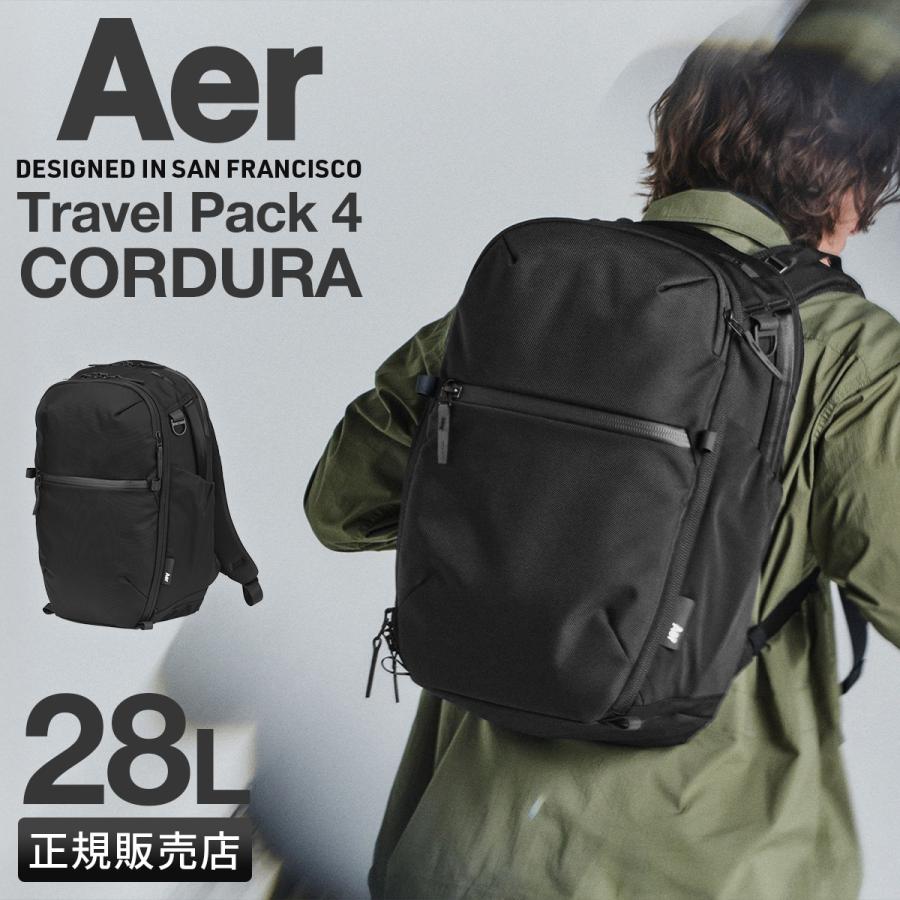 Aer（エアー） 最大51% 6/8限定 2026新型 Aer Travel Pack 4 28L