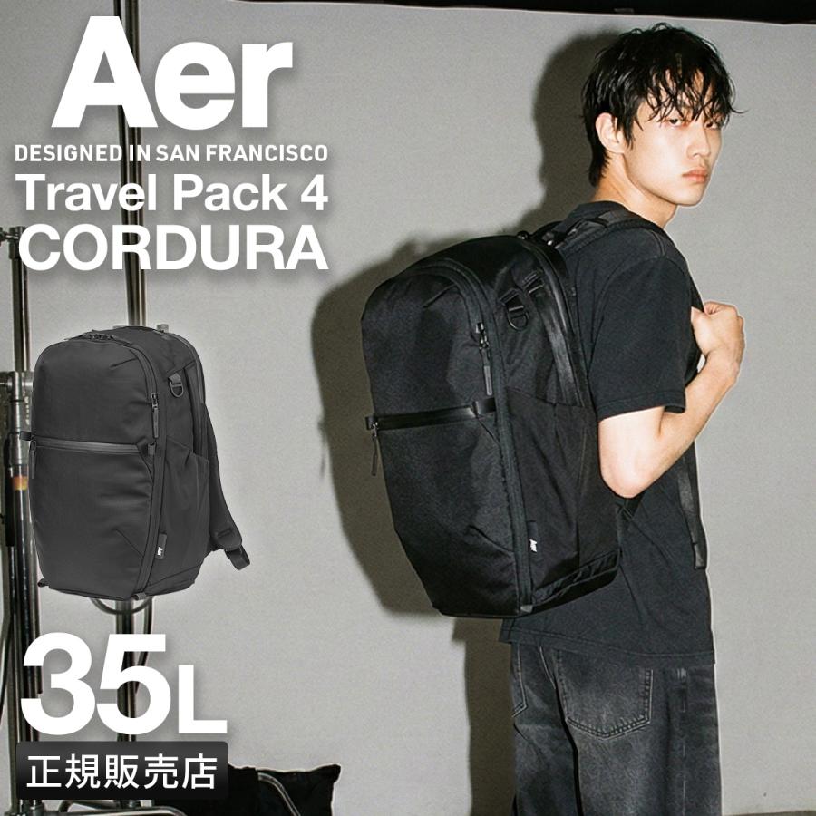 Aer（エアー） Aer Travel Pack 4 リュック バックパック メンズ