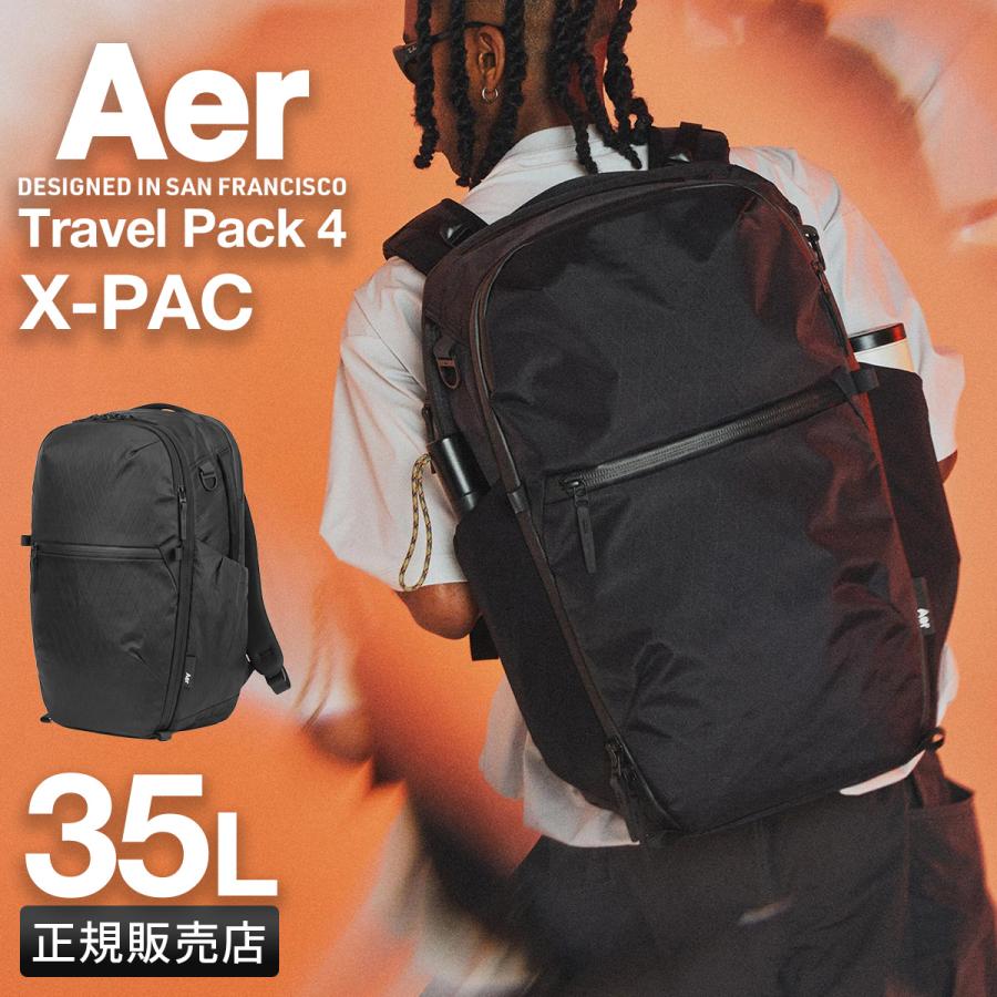 Aer（エアー） 最大46% 5/19限定 Aer Travel Pack 4 X-PAC リュック