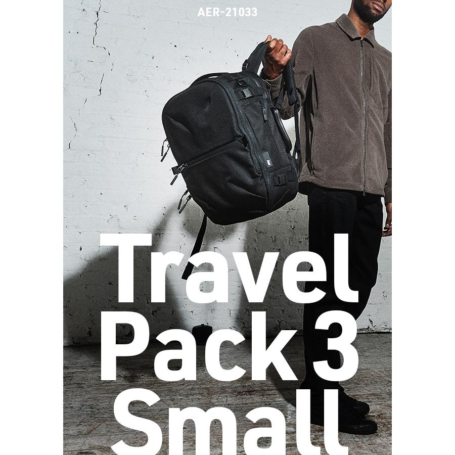 Aer 最大42% 4/29限定 Travel Pack 3 small エアー リュック Aer 最大42% 4/29限定 Travel Pack 3 small エアー リュック
