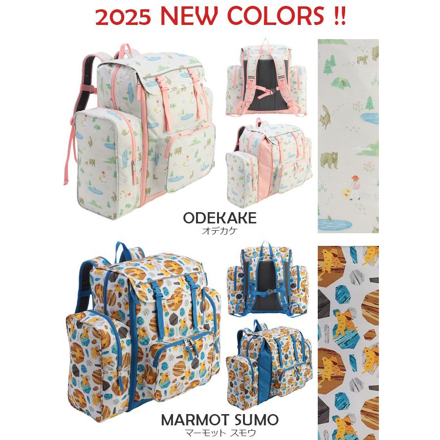 【 コールマン 】 Coleman 大容量リュック 林間学校 修学旅行 ピンク Coleman 【 認定販売店 】 コールマン キッズ リュック リュック