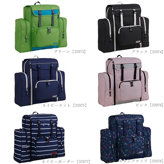 最大42% 3/27限定 コールマン リュック サブリュック 大容量 子供 林間学校 修学旅行 女子 男子 小学校 中学生 軽量 拡張 42L/50L 1泊 2泊 3泊 Coleman clks | Coleman | 11