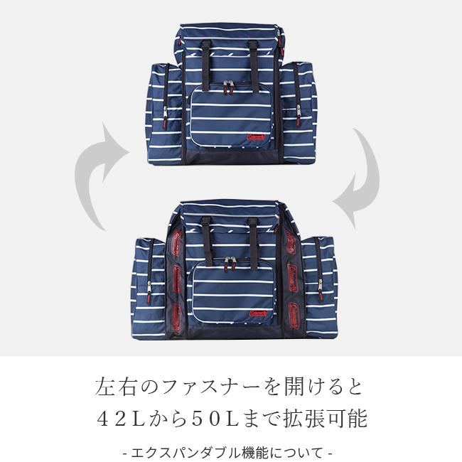 最大42% 9/5限定 コールマン リュック サブリュック 大容量 子供 林間学校 修学旅行 女子 男子 小学校 中学生 軽量 拡張 42L/50L 1泊 2泊 3泊 Coleman clks | Coleman | 15