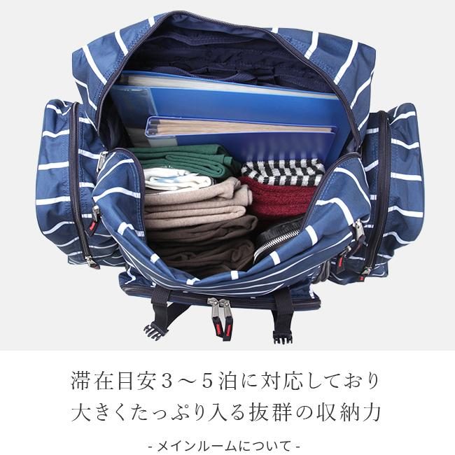 最大42% 3/27限定 コールマン リュック サブリュック 大容量 子供 林間学校 修学旅行 女子 男子 小学校 中学生 軽量 拡張 42L/50L 1泊 2泊 3泊 Coleman clks | Coleman | 17