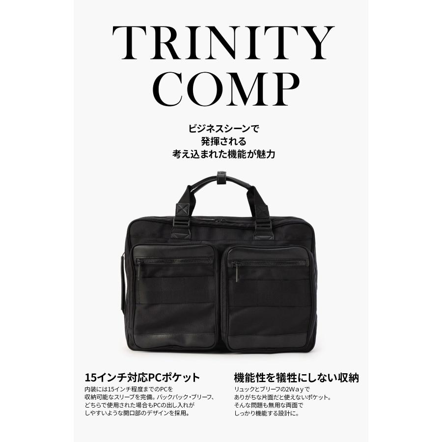 最大50% 3/25限定 ブリーフィング ビジネスリュック ビジネスバッグ メンズ ブランド 50代 40代 2WAYブリーフケース 日本製 ブラックライン BRIEFING BRA233P53 | BRIEFING | 03