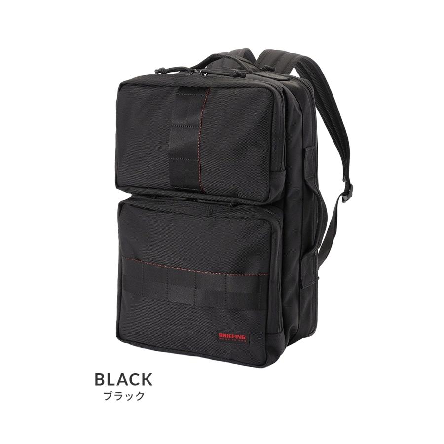 最大44% 3/22まで ブリーフィング メイドインUSAコレクション リュック メンズ ブランド A4 B4 PC 14インチ BRIEFING MADE IN USA COLLECTION BRA261P01 | BRIEFING | 03