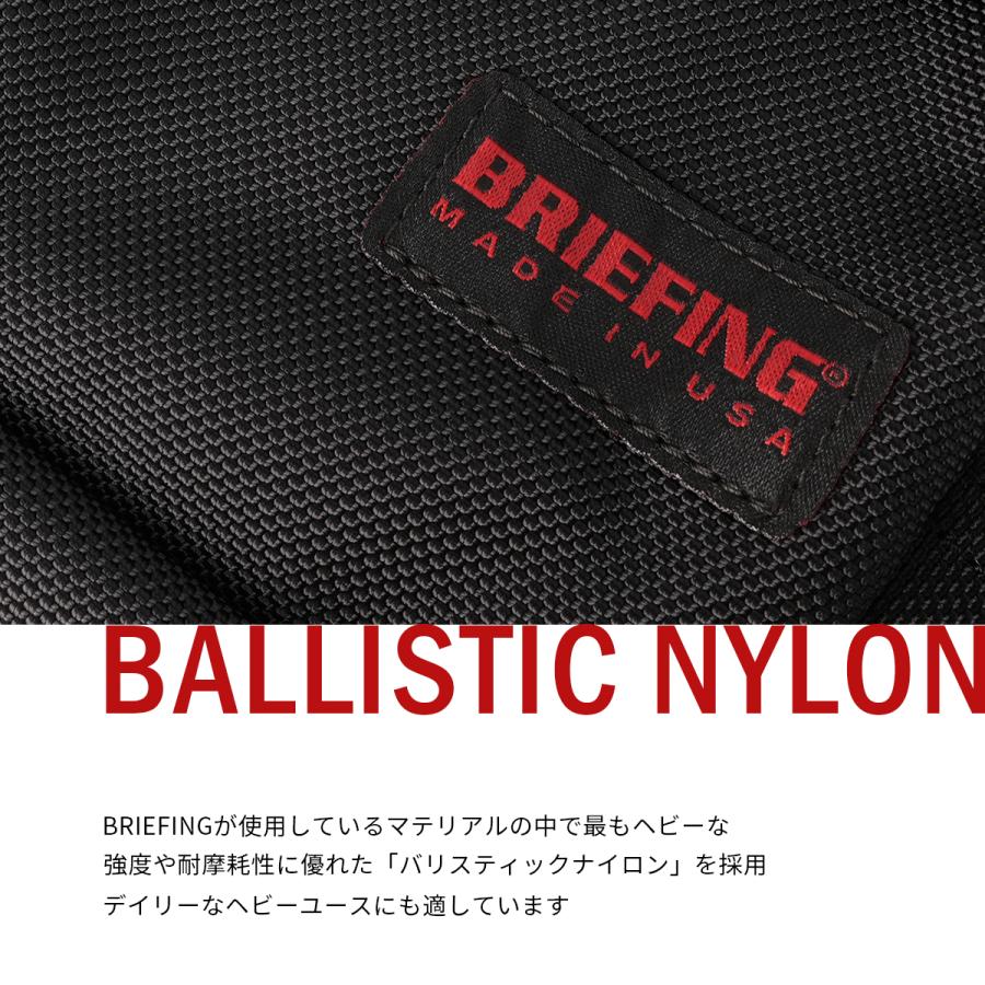 最大44% 3/22まで ブリーフィング メイドインUSAコレクション リュック メンズ ブランド A4 B4 PC 14インチ BRIEFING MADE IN USA COLLECTION BRA261P01 | BRIEFING | 06