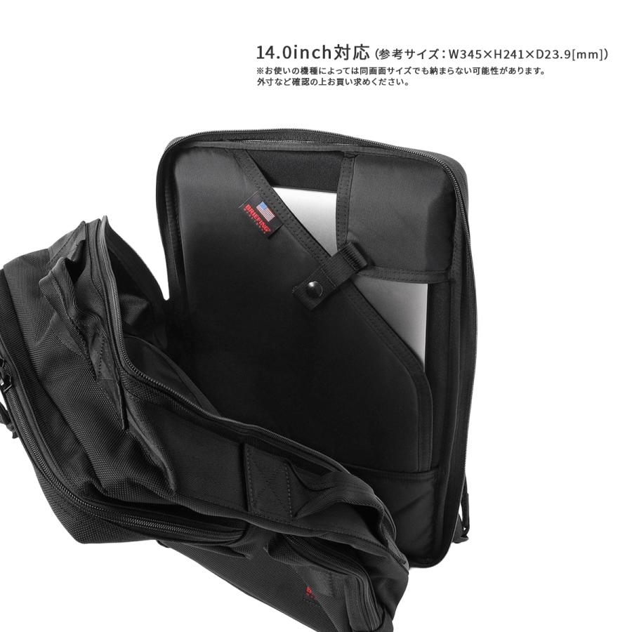 最大51% 4/12限定 ブリーフィング メイドインUSAコレクション リュック メンズ ブランド A4 B4 PC 14インチ BRIEFING MADE IN USA COLLECTION BRA261P01 | BRIEFING | 08
