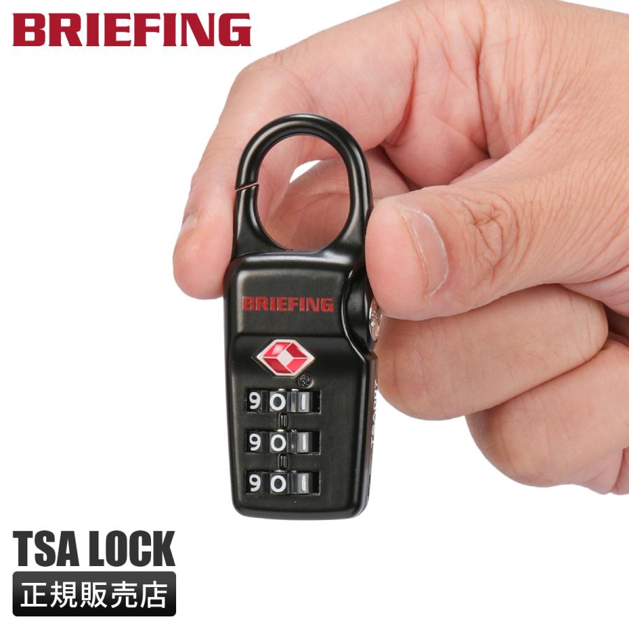 最大42% 4/28から ブリーフィング TSAロック ダイヤル式 南京錠 BRIEFING OTHER BRA251G58 | BRIEFING