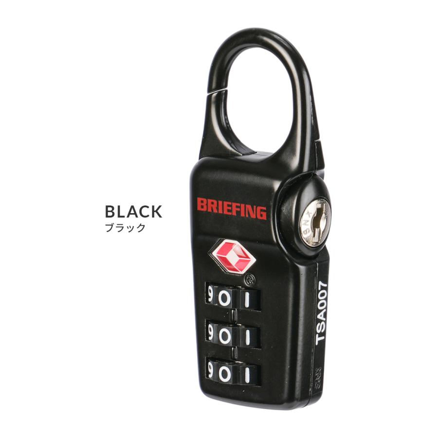 最大42% 4/28から ブリーフィング TSAロック ダイヤル式 南京錠 BRIEFING OTHER BRA251G58 | BRIEFING | 02