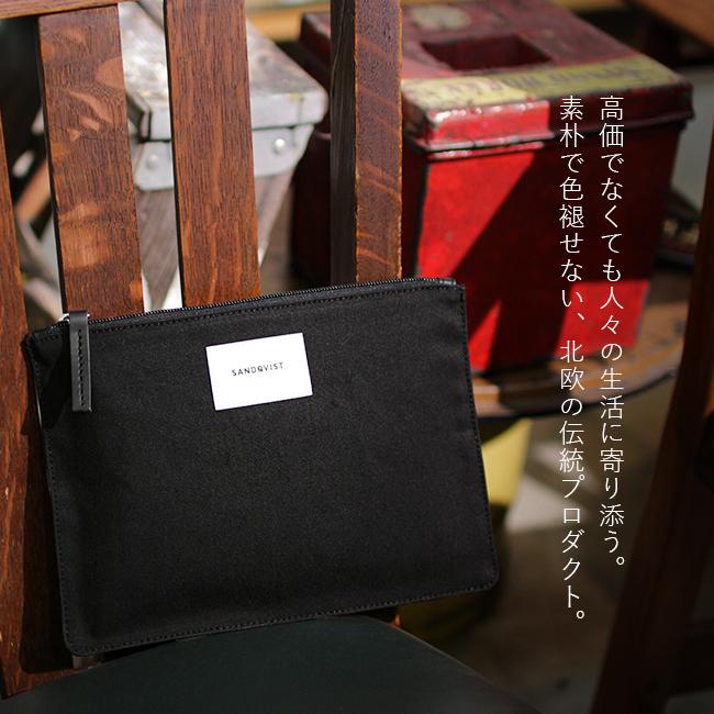 最大50% 2/25限定 サンドクヴィスト ポーチ レディース メンズ 小物入れ SANDQVIST ture 在庫限り | SANDQVIST | 06