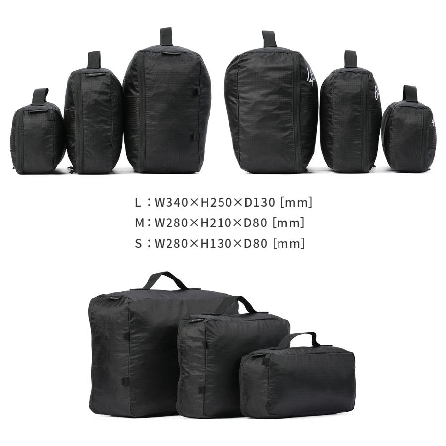最大42% 9/5限定 コロンビア タイガーブルック パッキングバッグ 3点セット 4L/6L/14L 撥水 オムニシールド Columbia PU2358 | Columbia | 05