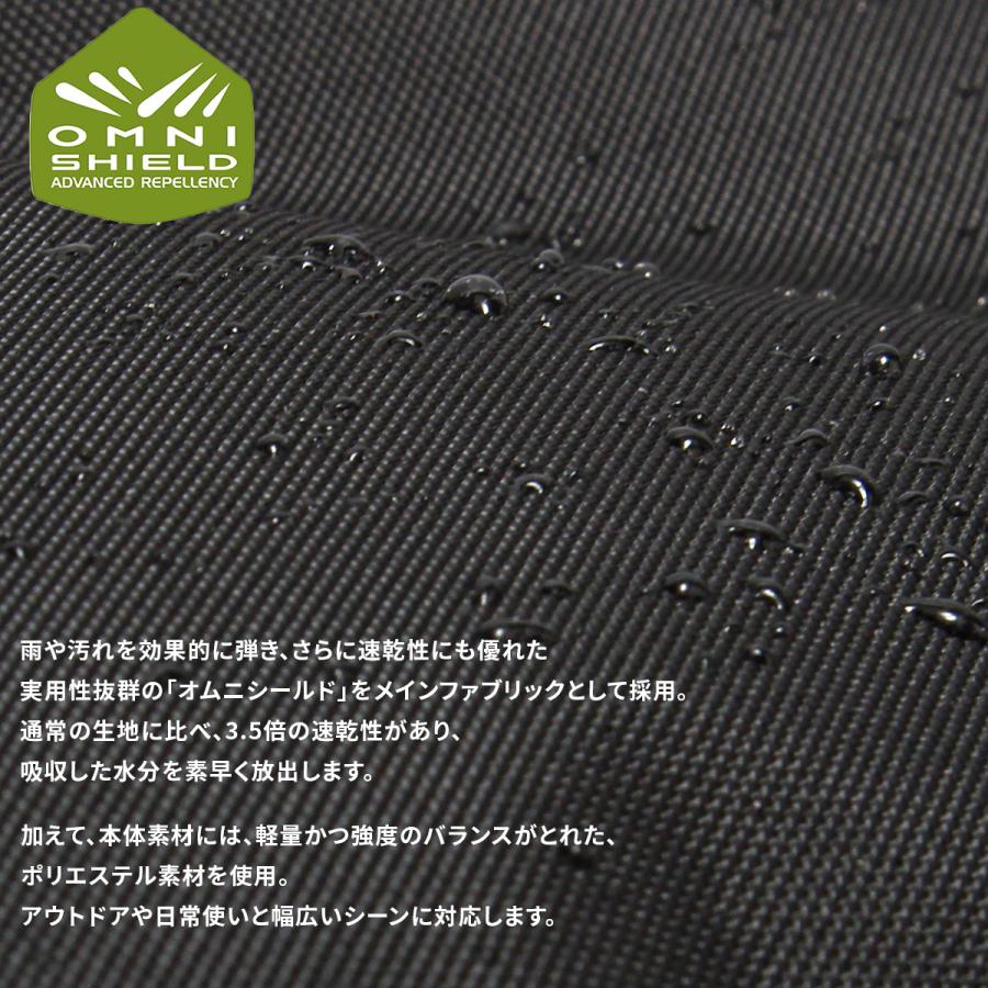 コロンビア リュック バックパック メンズ レディース ブランド 撥水 拡張 A4 B4 20L/28L Columbia LIFESTYLE PU8722 | Columbia | 05