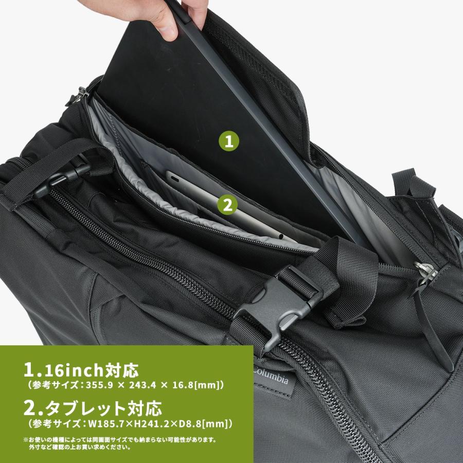 最大50% 10/22限定 コロンビア タイガーブルック リュック バックパック B4 40L 大容量 撥水 オムニシールド メンズ レディース Columbia PU7261 | Columbia | 11