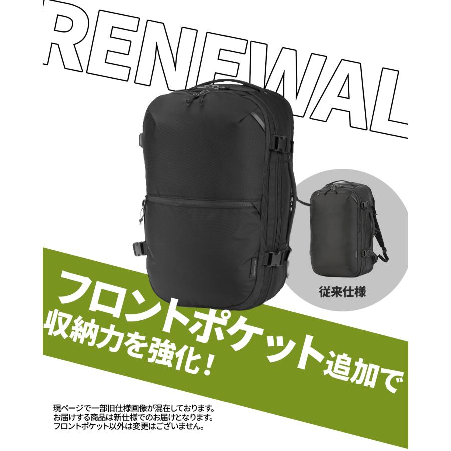 最大42% 8/30限定 コロンビア タイガーブルック リュック バックパック B4 40L 大容量 撥水 オムニシールド メンズ レディース Columbia PU7261 | Columbia | 02