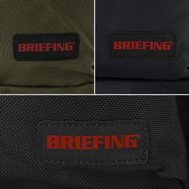 BRIEFING（ブリーフィング） 最大51% 6/11限定 スポット リュック
