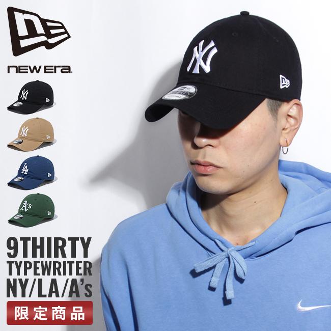 New Era 9THIRTY キャップ パターン入り NEW ERA 最大43% 7/26から 限定品 ニューエラ キャップ 9thirty
