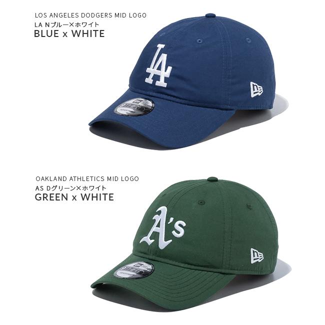 NEW ERA（ニューエラ） 最大44% 6/21まで 限定品 キャップ 9thirty