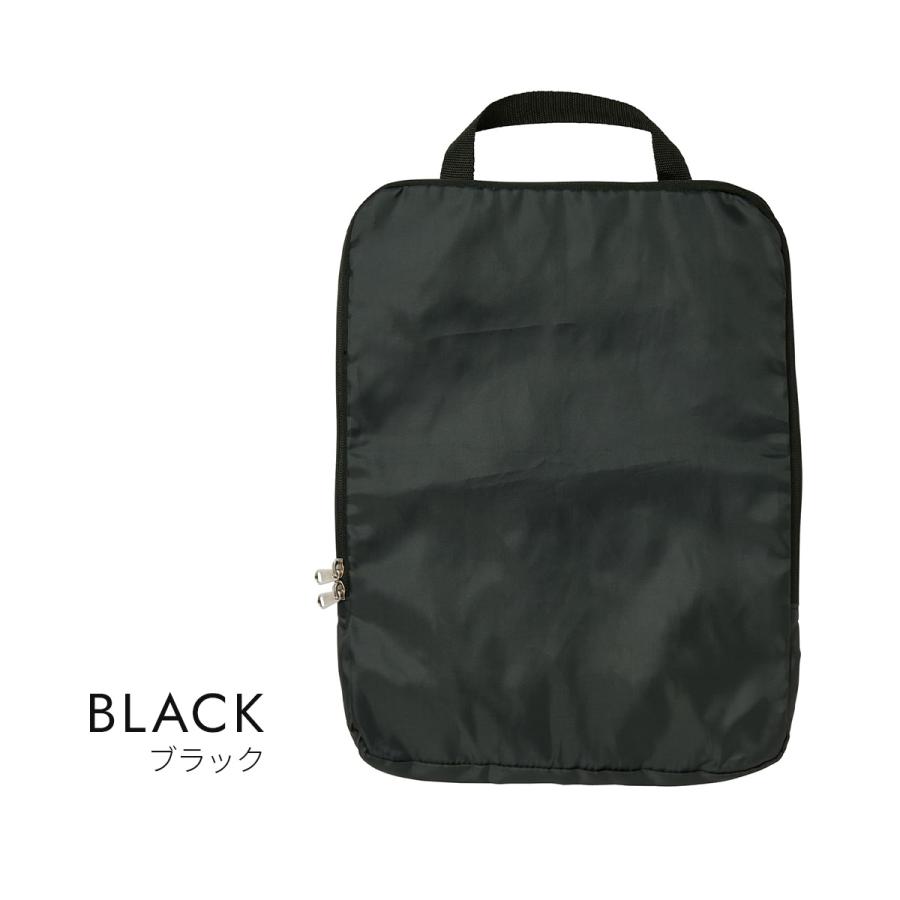 最大42% 4/22限定 トラベルポーチ 圧縮 圧縮袋 圧縮ポーチ 圧縮バッグ 旅行 旅行用 旅行グッズ 衣類 洗える パッキング ポーチ バッグ U015019 旅の快適グッズ | ブランド登録なし | 02