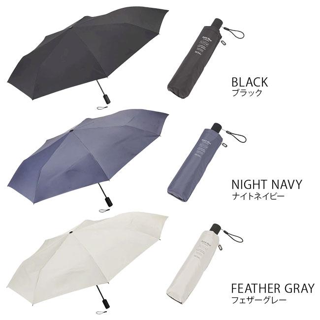 waterfront様 リクエスト 9点 まとめ商品 Waterfront 最大42% 11/7限定 ウォーターフロント 折りたたみ傘 自動