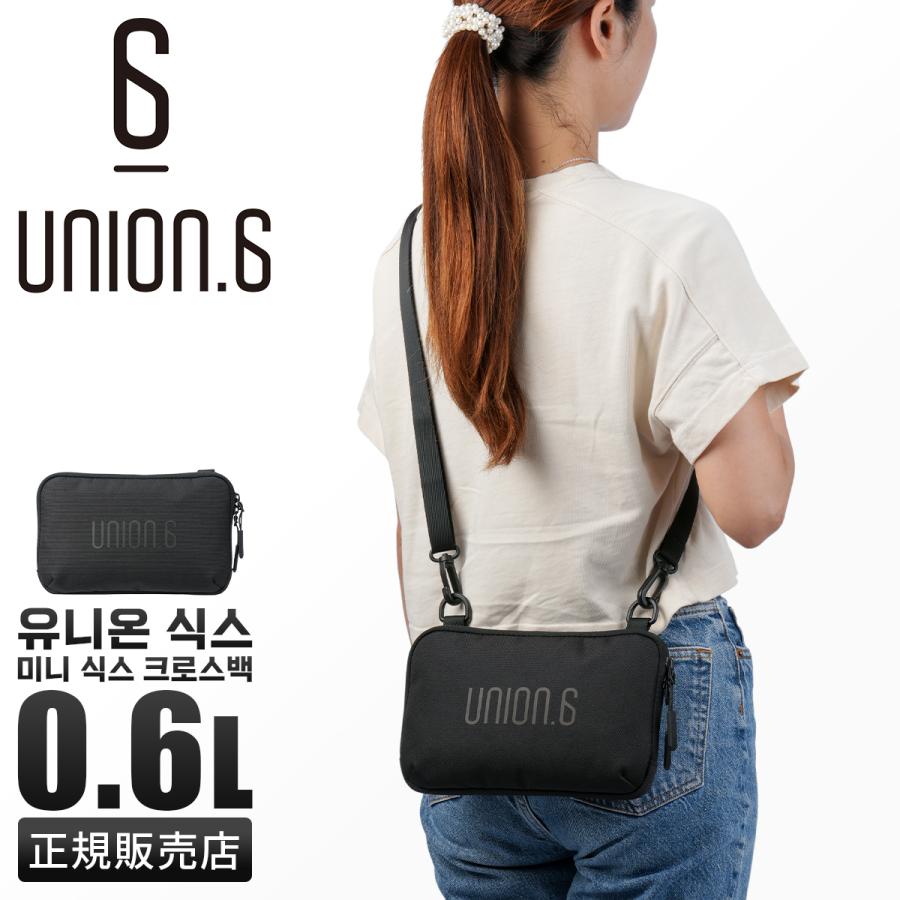 UNION6（ユニオンシックス） 最大55% 2/1まで ポリエスター ショルダー