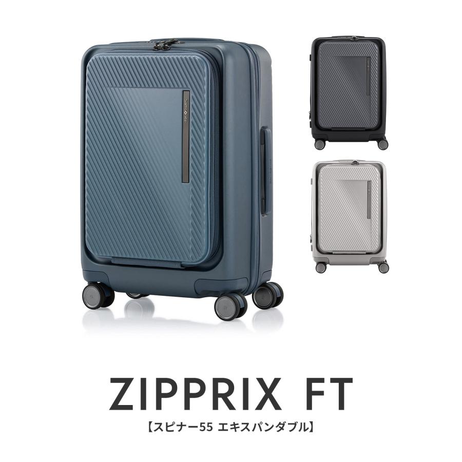 Samsonite（サムソナイト） スーツケース 機内持ち込み Sサイズ SS 33L