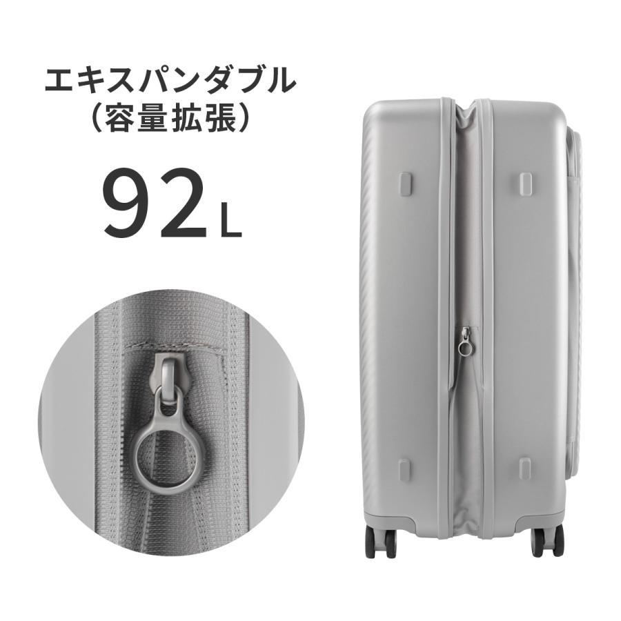 Samsonite（サムソナイト） 最大44% 8/2まで スーツケース Lサイズ 76L