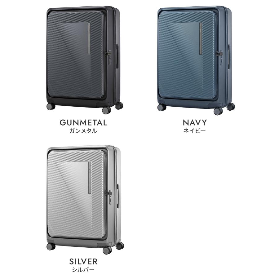 Samsonite（サムソナイト） 最大43% 9/14まで スーツケース LLサイズ
