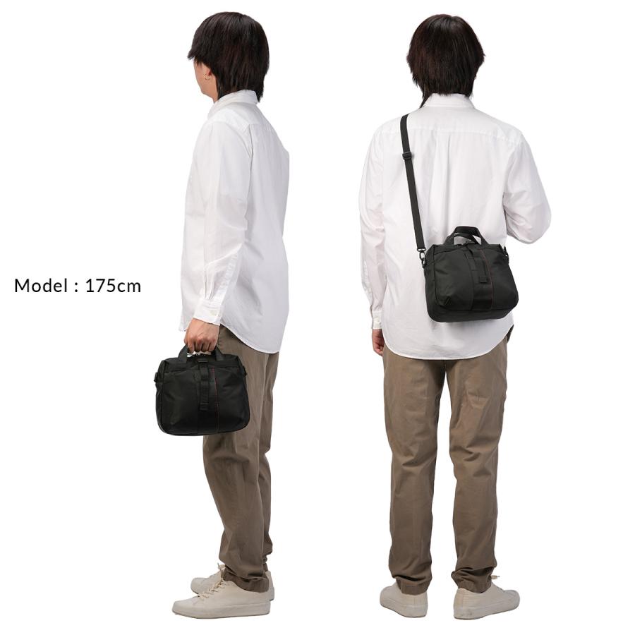 BRIEFING（ブリーフィング） 最大51% 12/22限定 アーバンジム