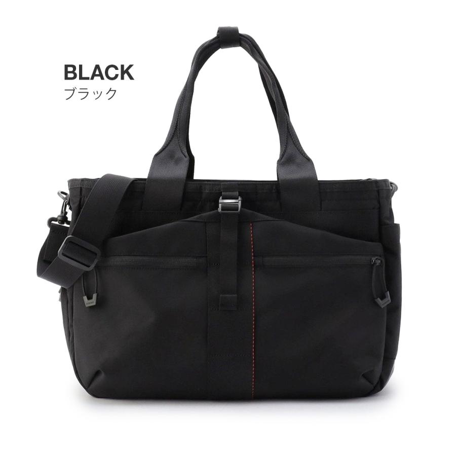 BRIEFING（ブリーフィング） 最大51% 2/23限定 アーバンジム ボストン