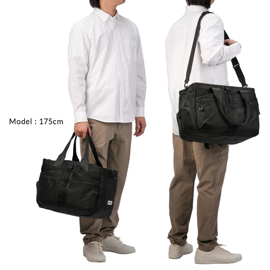 BRIEFING（ブリーフィング） 最大51% 2/22限定 アーバンジム ボストン