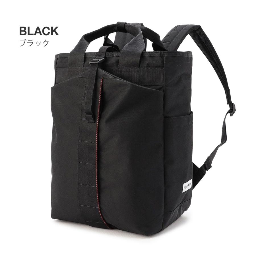 BRIEFING（ブリーフィング） アーバンジム リュック ジムパック トート