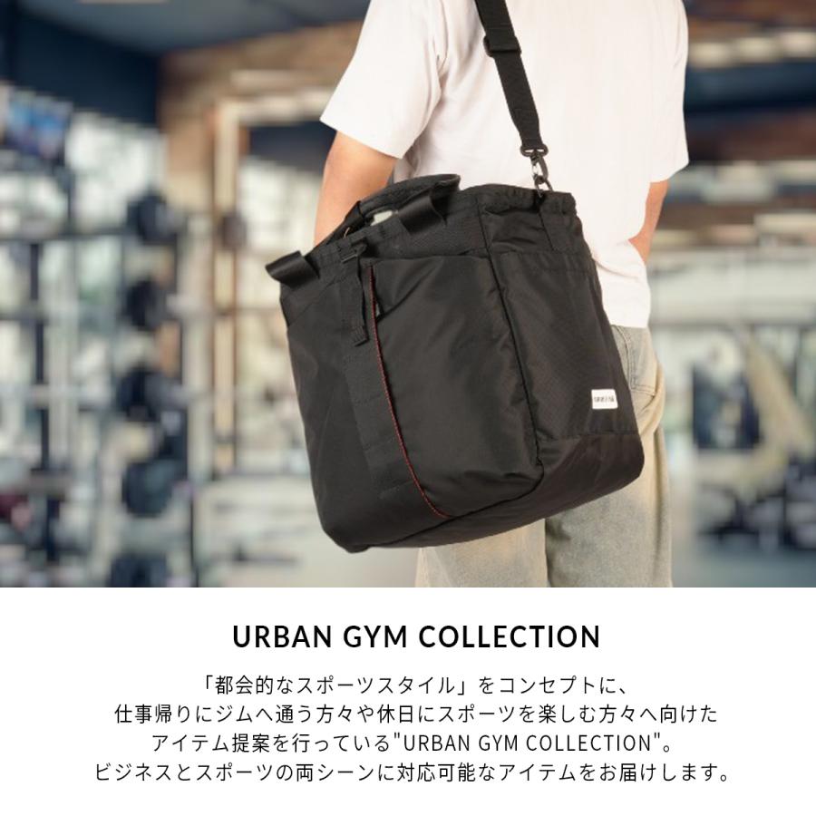 バッグ BRIEFING / URBAN GYM WIRE BRIEFING（ブリーフィング） トートバッグ ボストンバッグ URBAN GYM