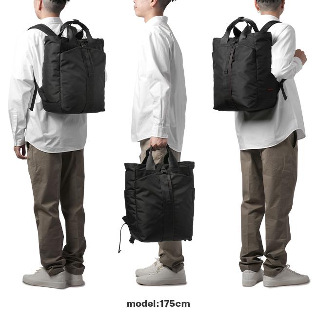 BRIEFING（ブリーフィング） 最大51% 1/11限定 リュック バックパック