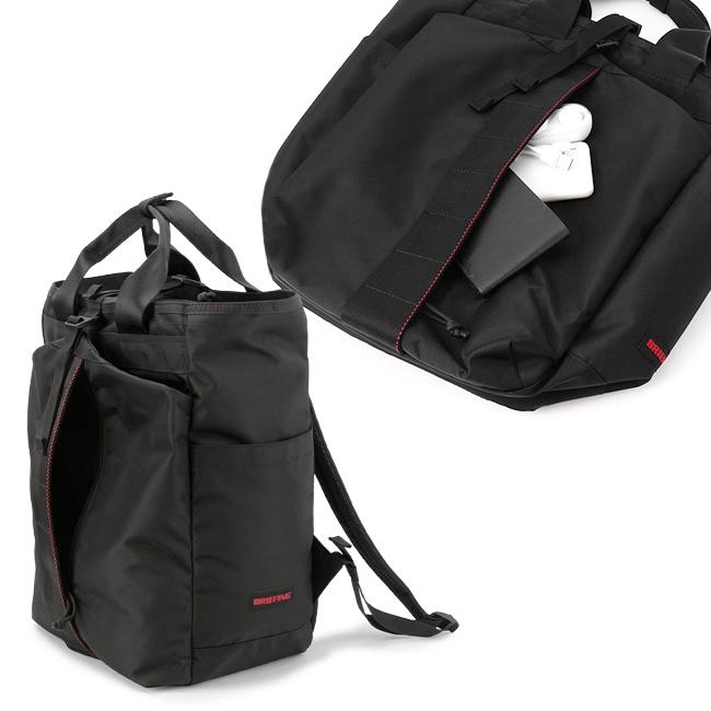 BRIEFING（ブリーフィング） 最大51% 2/22限定 リュック バックパック