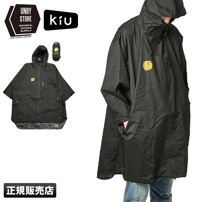 AS2OV KiU レインポンチョ レインコート カッパ メンズ