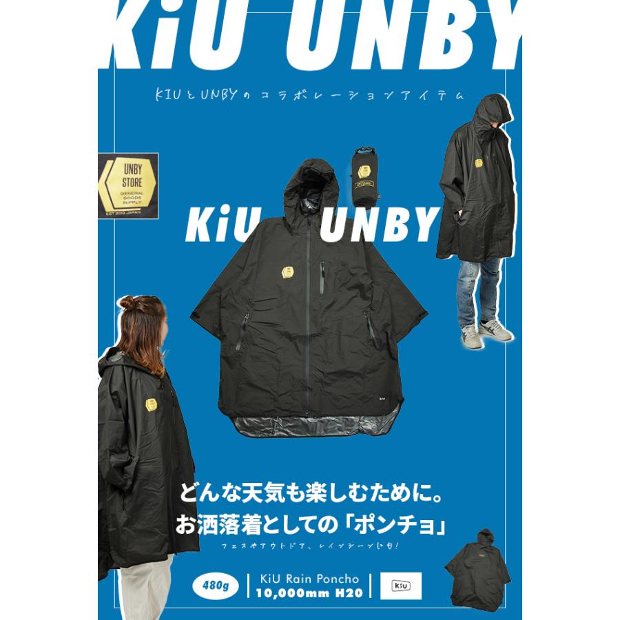 最大41% 9/6限定 KiU レインポンチョ レインコート カッパ メンズ レディースおしゃれ 雨具 防水 アンバイ UNBY ugs-wp001 | AS2OV | 19