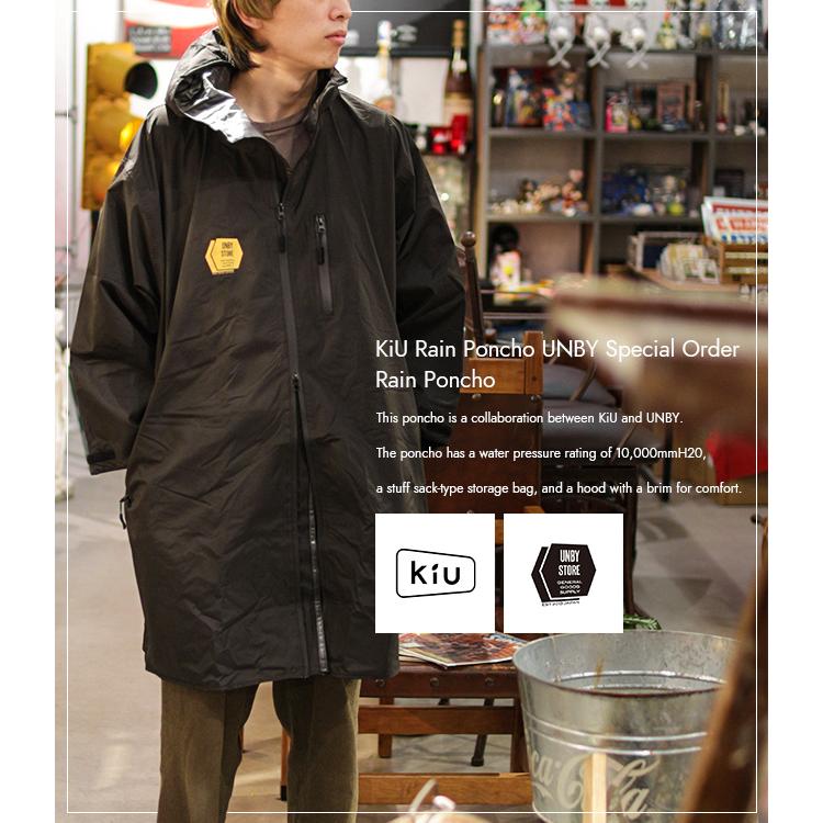 【新品未開封】KiU UNBY ポンチョ　レインコート AS2OV（アッソブ） 最大42% 12/26限定 KiU レインポンチョ レイン