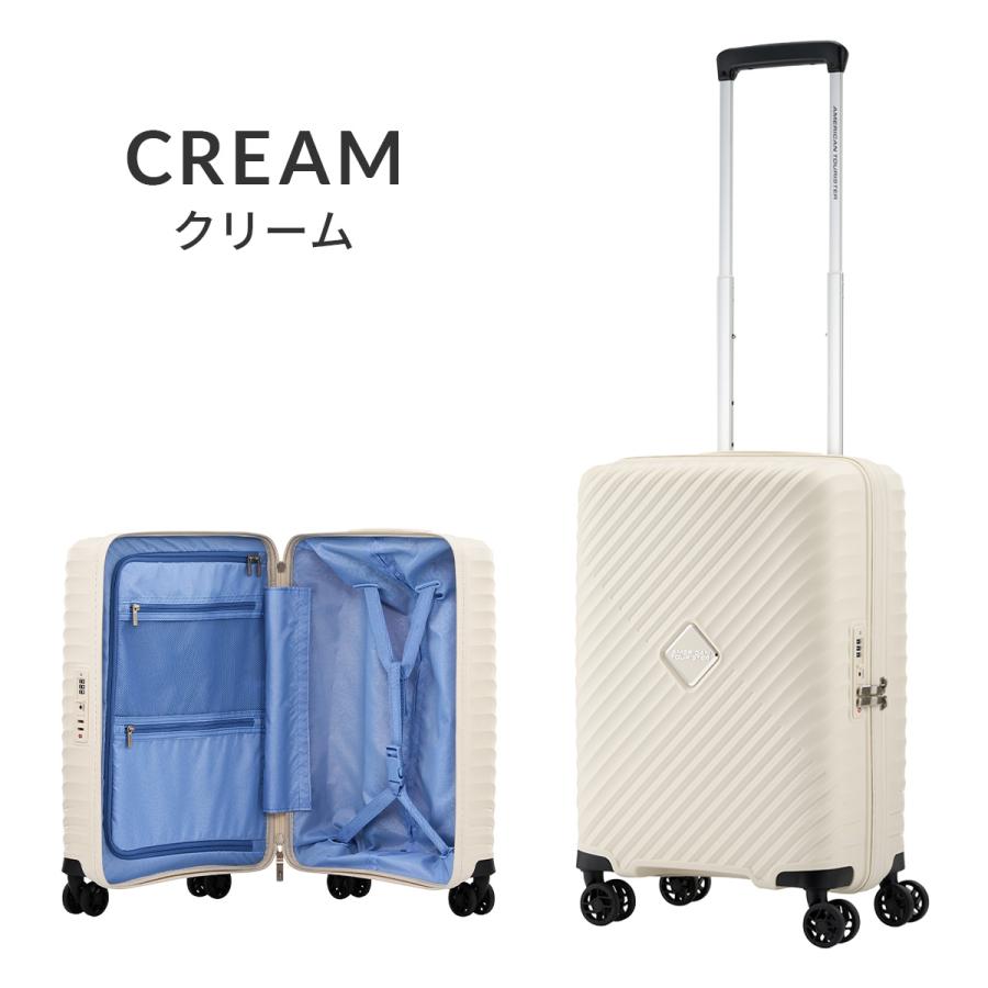 最大42% 8/31限定 アメリカンツーリスター ダイアジップ スーツケース 機内持ち込み Sサイズ SS 35L 軽量 小型 American Tourister DIAZIP UI5-001 3年保証 | AMERICAN TOURISTER | 06