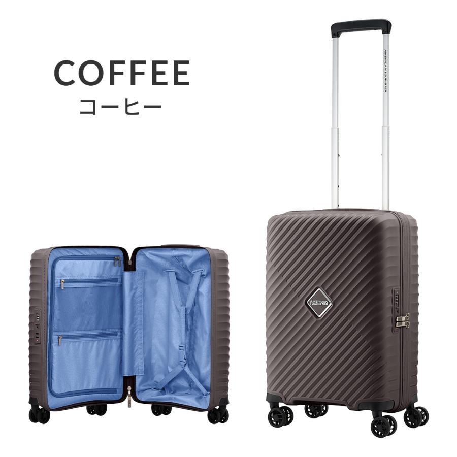 最大51% 1/27限定 アメリカンツーリスター ダイアジップ スーツケース Sサイズ SS 35L 機内持ち込み 軽量 AmericanTourister DIAZIP キャリーケース | AMERICAN TOURISTER | 08