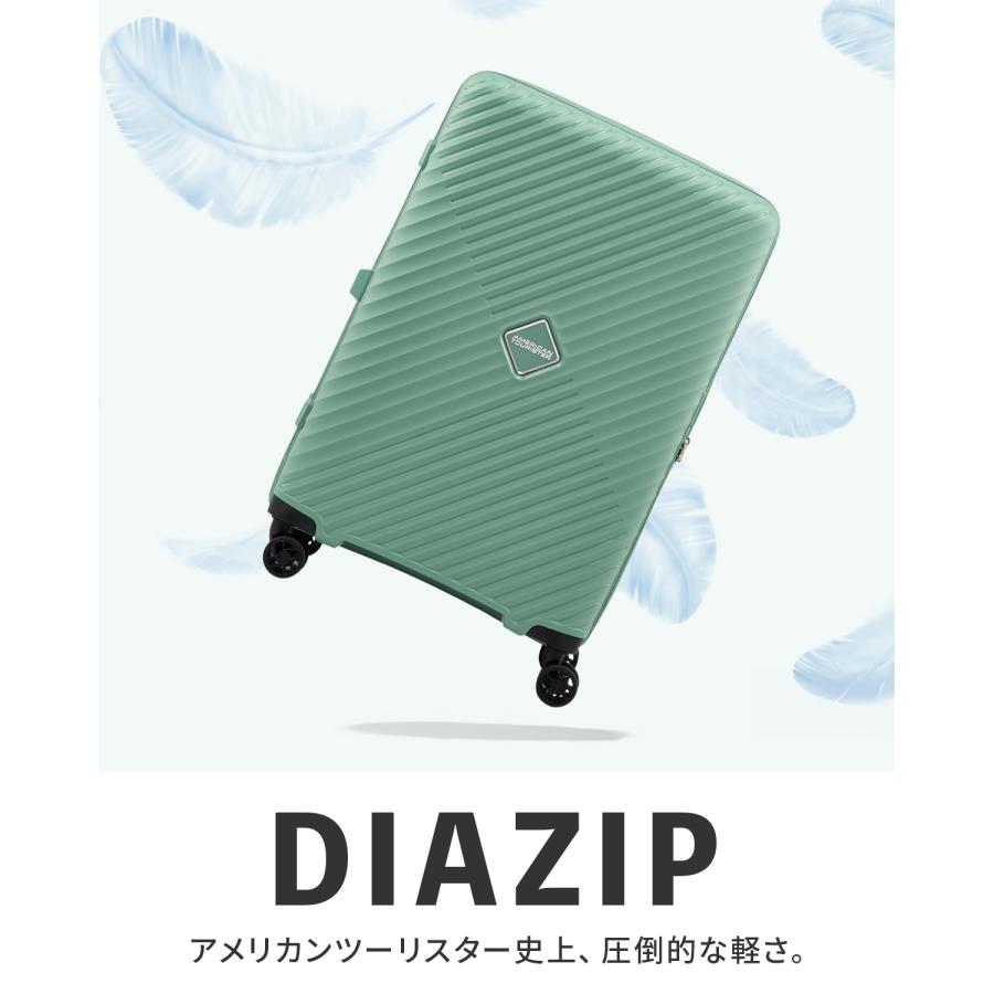 最大51% 12/28限定 アメリカンツーリスター ダイアジップ スーツケース Mサイズ 59L 軽量 AmericanTourister DIAZIP キャリーケース キャリーバッグ | AMERICAN TOURISTER | 04